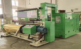 JD-DFQ1500C4-2型电脑控制高速易游手机入口官网-易游（中国）
 电化铝易游手机入口官网-易游（中国）
