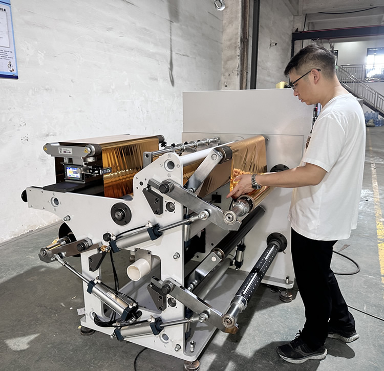 DFQ700型冷烫膜易游手机入口官网-易游（中国）
