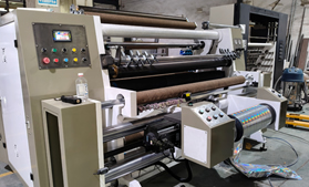 DFQ1600B4型电脑控制高速BOPP薄膜易游手机入口官网-易游（中国）
