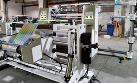 DFQ1000C4-2型电脑控制高速薄膜易游手机入口官网-易游（中国）

