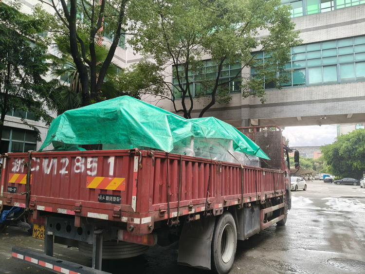 铝箔压纹易游手机入口官网-易游（中国）
发货中