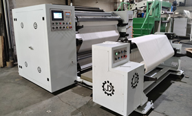 DFQ1600型剥离易游手机入口官网-易游（中国）
 PET薄膜易游手机入口官网-易游（中国）
